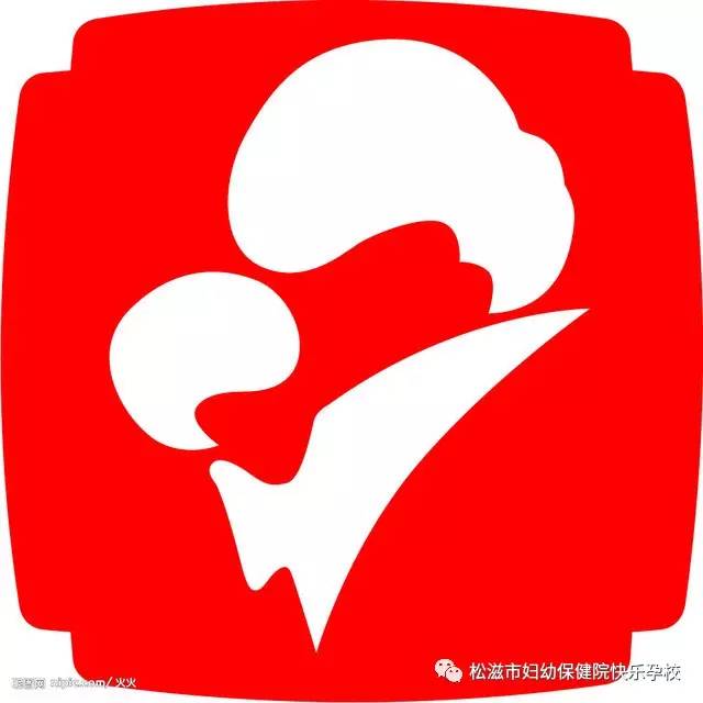 「震惊」妇幼孕校六月份课表现已新鲜出炉！