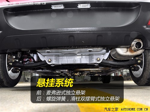 威志v2cross和威志v2对比,威志v2cross