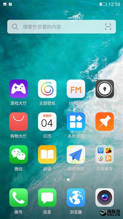 金立s10四摄价格,金立s10的手机测评