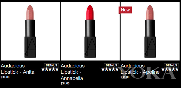 nars专柜的价格和官网一样吗,nars专柜价格和旗舰店一样吗