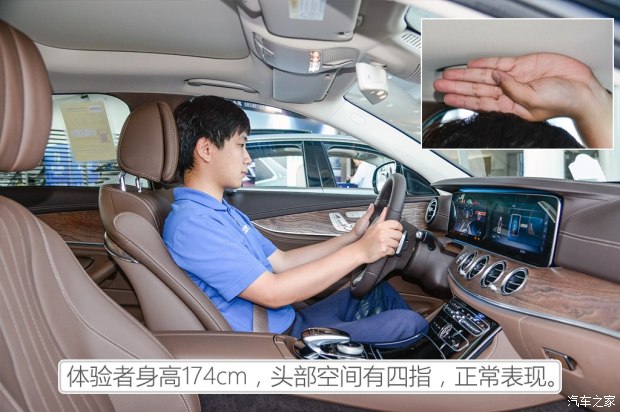 北京奔驰e级最新价格,奔驰e级长轴版和标准的区别