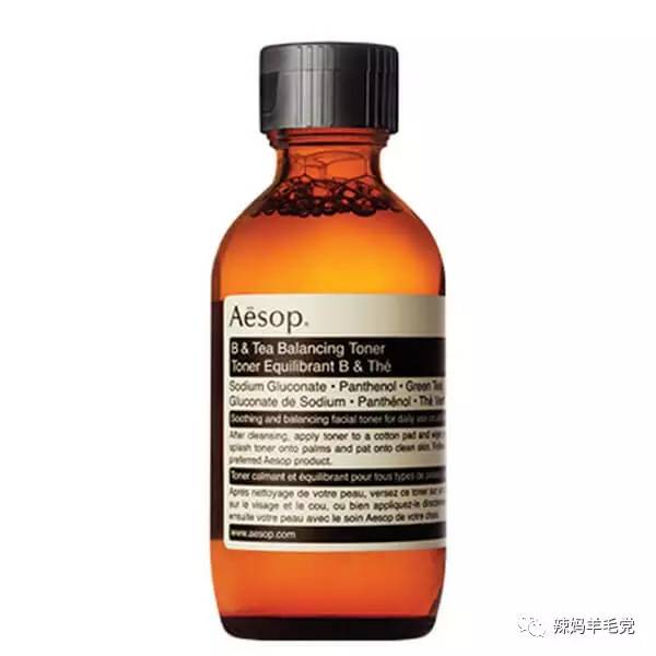 aesop伊索化妆品属于什么档次,伊索护肤品有哪些