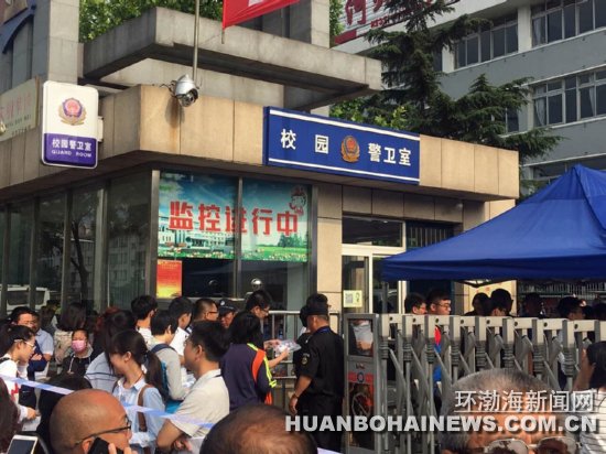 今年唐山高考几号考,河北唐山2023年高考多少人