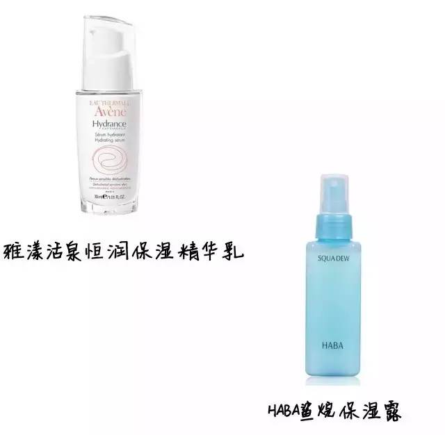 敏感肌水乳无香精酒精,敏感肌必须避开酒精