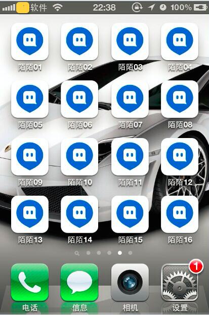 怎样才能财色兼收,陌陌怎么搞才能挣钱