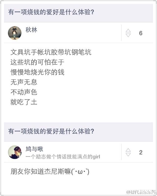 文艺有哪些功能,文艺的好处有哪些