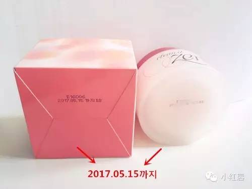 怎样辨别韩妆的真假,韩妆生产批号怎么看