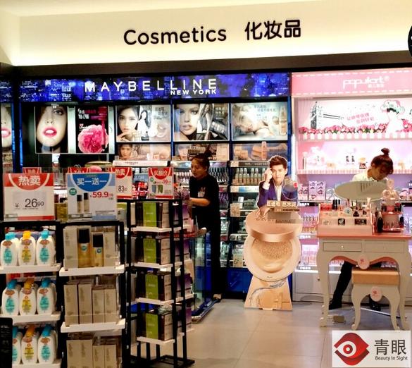 同一品牌国内和国外的质量一样吗,同一个品牌不同平台的品质一样吗