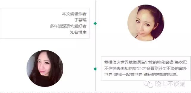 泰坦尼克号海难亲历者的真实人生,真实海难系列合集