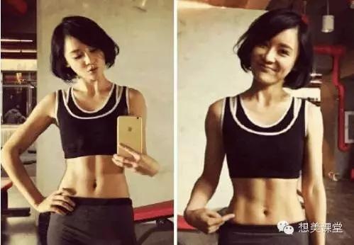 瘦身就是最低成本的整形,减肥就是最实惠的整容方式