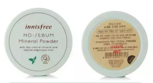 韩国化妆品彩妆品牌推荐,韩妆迷必查的韩国化妆品品牌排名