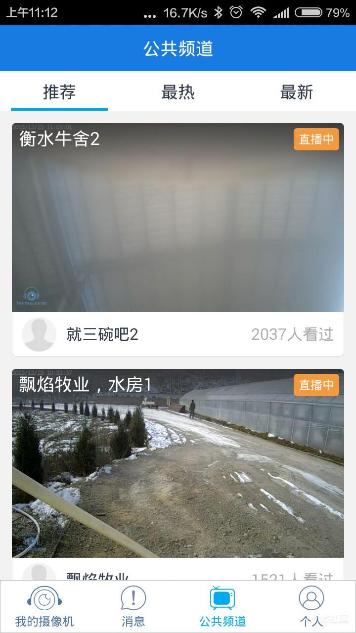 乾坤袋能装多少东西,乾坤袋装什么东西