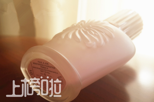 打造瓷肌底妆,塑造干净底妆