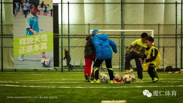 我们是足球少年歌词,我们是足球少年