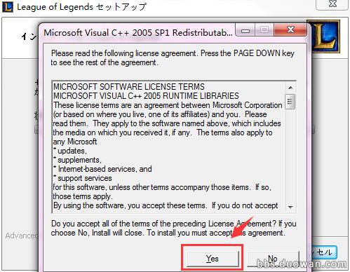 英雄联盟LOL日服*载下**安装教程是时候*戏调**岛国网友了