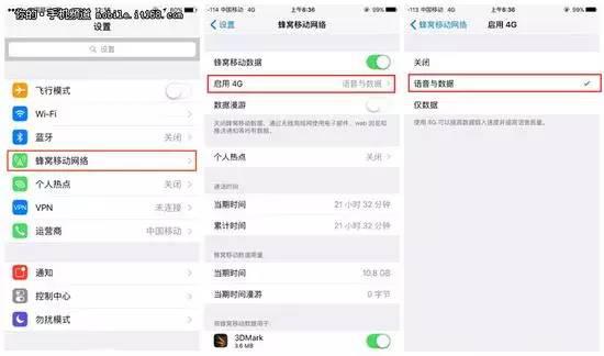 移动volte使用条件,移动全面启动volte