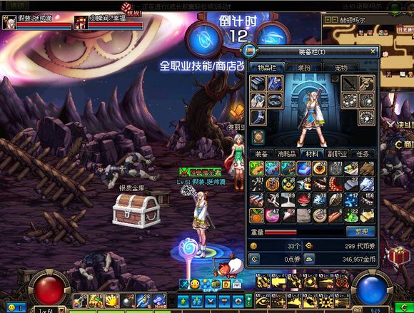 玩游戏赚钱真的能挣到钱吗,盘点那些玩游戏赚钱的游戏