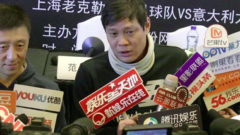 上海老克勒足球队聚会,上海老克勒明星足球俱乐部