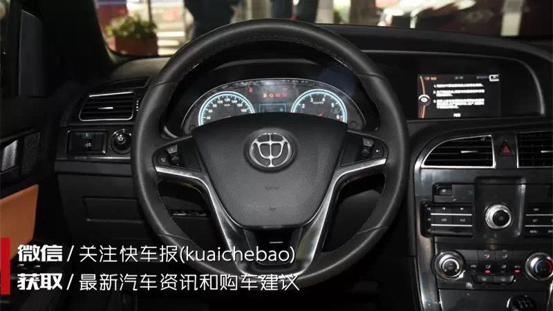 中华v5改宝马标,中华v5和宝马x1