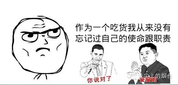 莱山区好吃的餐厅推荐,莱山人气最旺餐厅排行