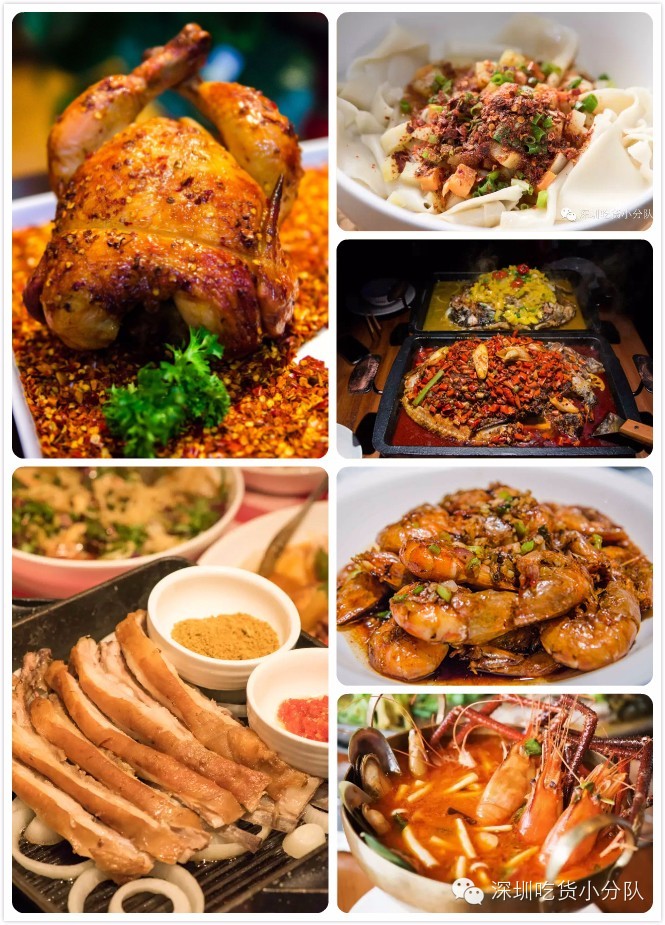 对不起，我要去龙岗了，别再找我了！