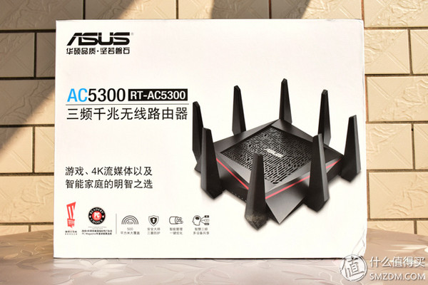 华硕2.5g路由器评测,华硕rt-ac5300路由器体验