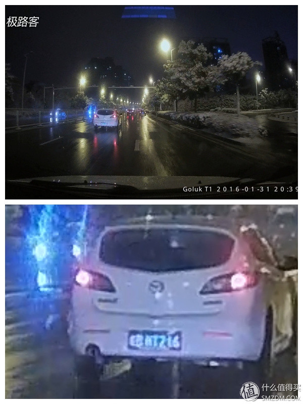防碰瓷*党**的好玩具：极路客GolukT1wifi行车记录仪测评