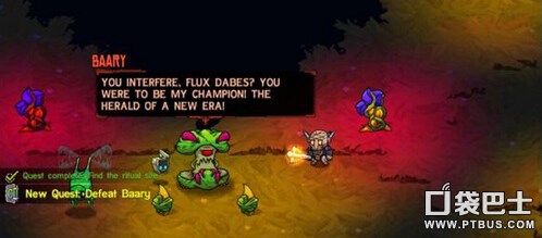 崩溃大陆boss及任务攻略藤妖任务详解