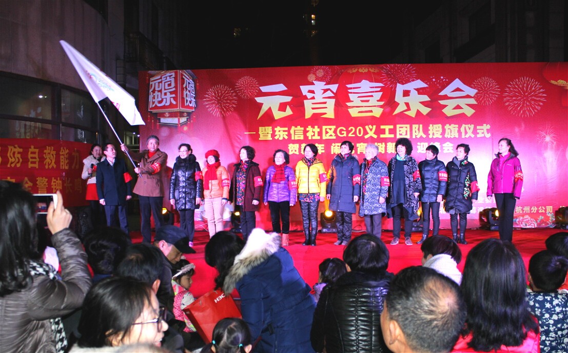 东信社区这个元宵节搞的有点不一样！生活在滨江，看看各个社区怎么玩？