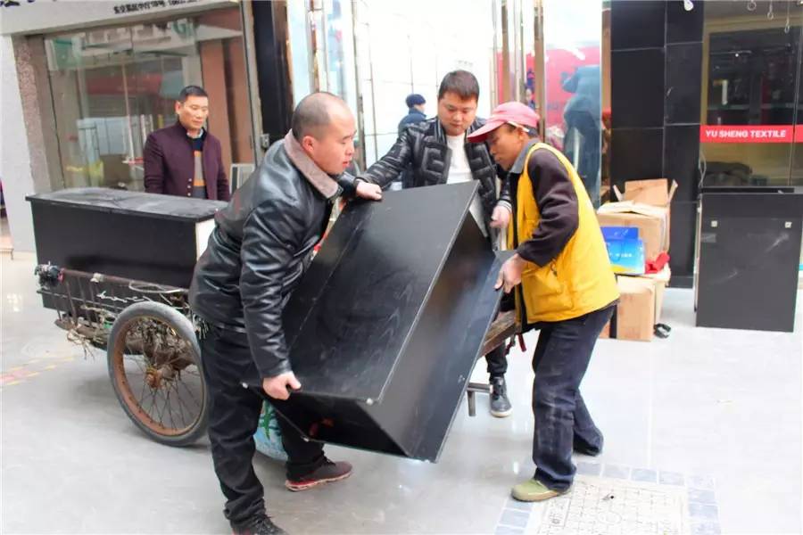 给商户的新春祝福贺词,商会2020新春寄语