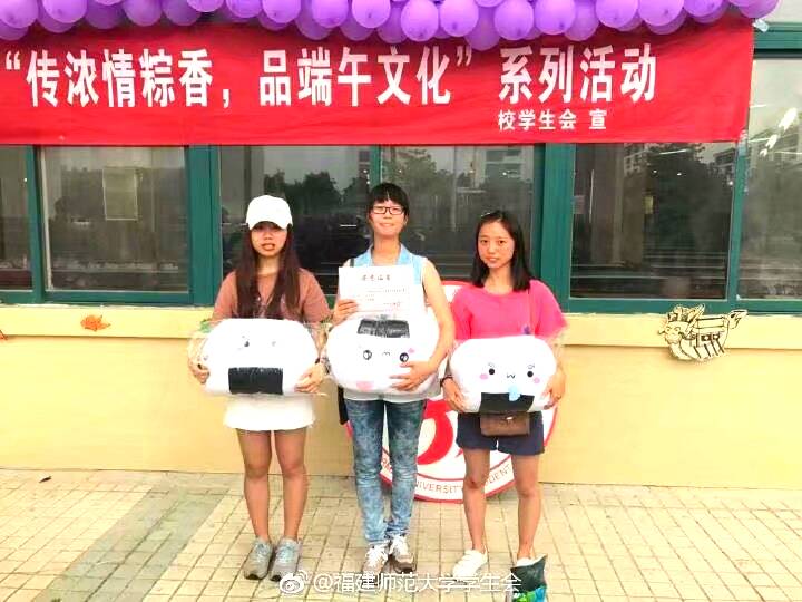 南北粽子对战视频,南北甜粽子大战