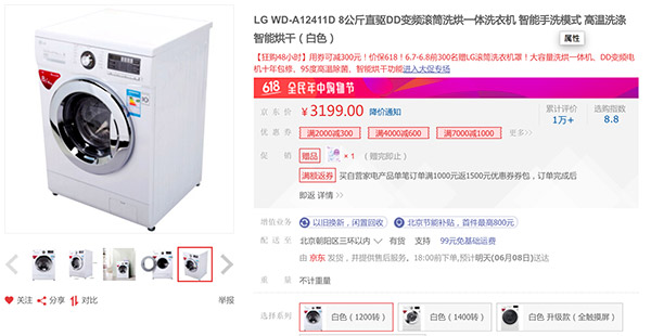 回南天还可以晾衣服在室外吗,回南天除湿机能干衣服吗