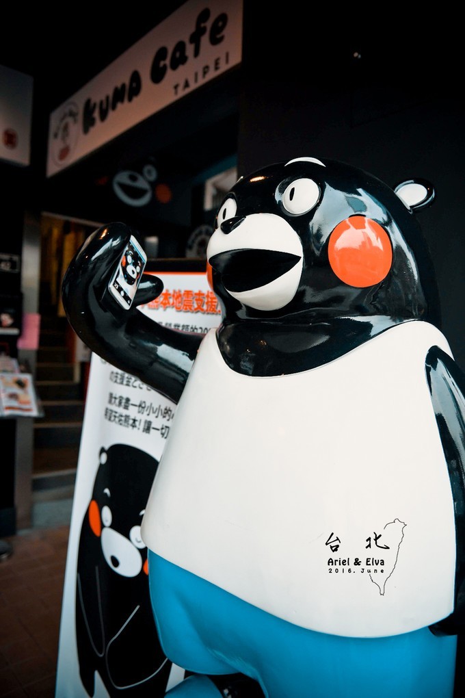 2017台北高雄垦丁花莲之旅,台北花莲垦丁自由行攻略