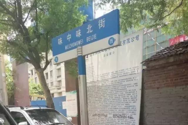 淄博重点区县名单,淄博最没存在感的区县