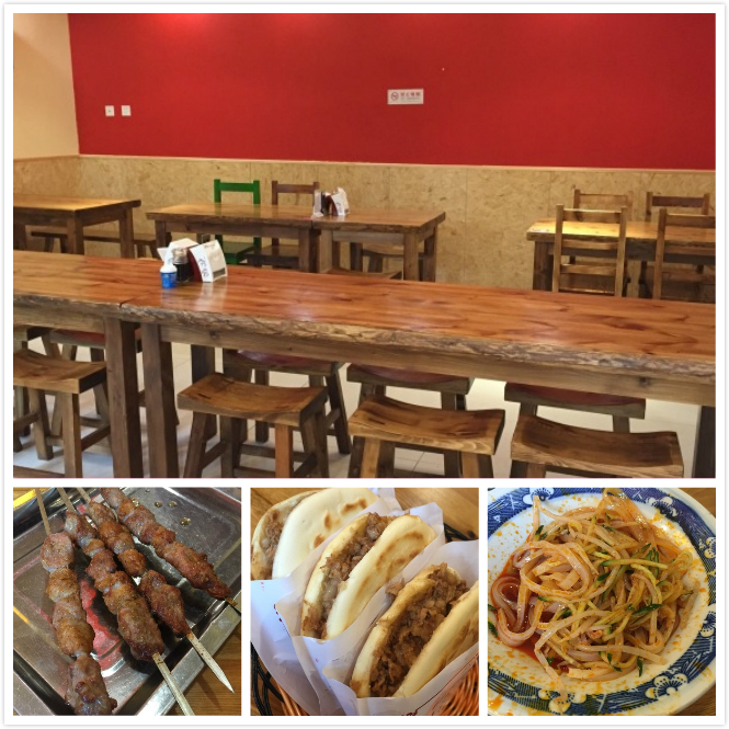 去西单逛街,到西单去哪里吃美食