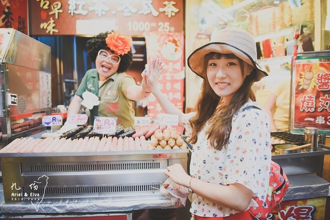 2017台北高雄垦丁花莲之旅,台北花莲垦丁自由行攻略