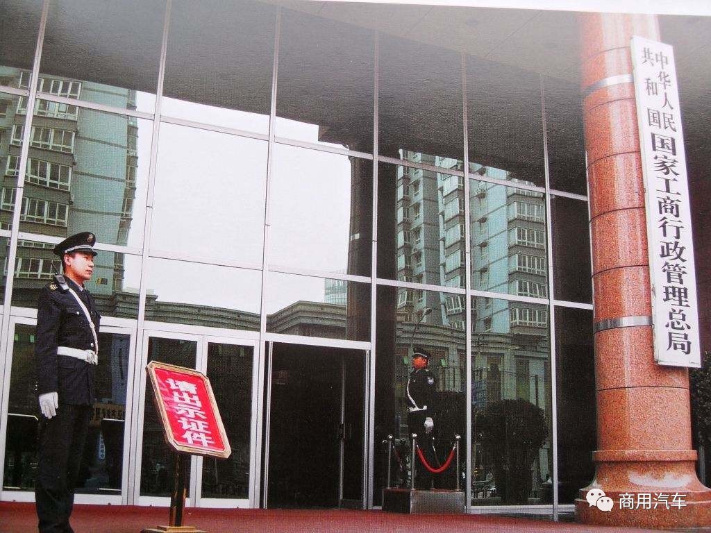 3.15，4大平台针对汽车行业都说了个啥？