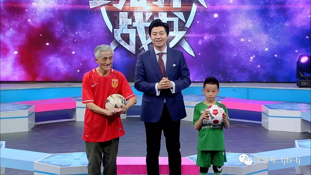 跨时代战书22岁小伙,跨时代战书之天才小将