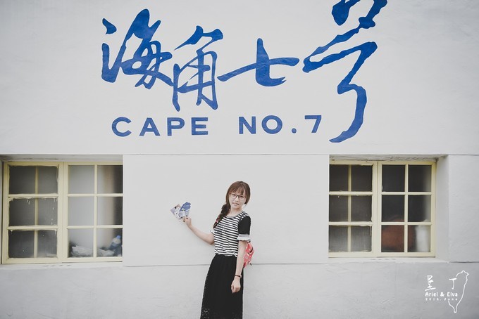 2017台北高雄垦丁花莲之旅,台北花莲垦丁自由行攻略