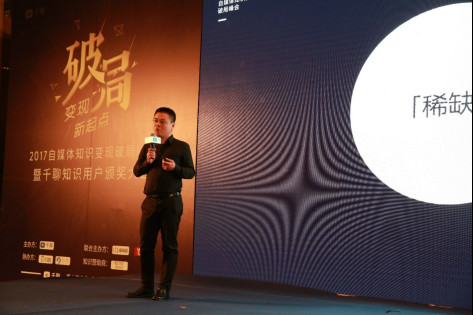 千聊如何做知识付费,千聊收费课程破解