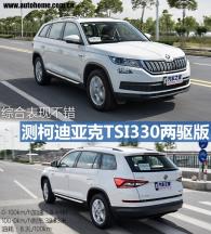 昕锐的发动机和变速箱怎么样,昕锐的发动机是什么发动机