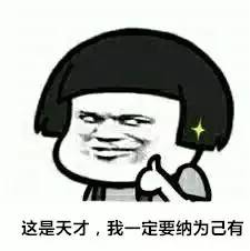 哥本哈根学派传人,哥本哈根学派与爱因斯坦终极对决