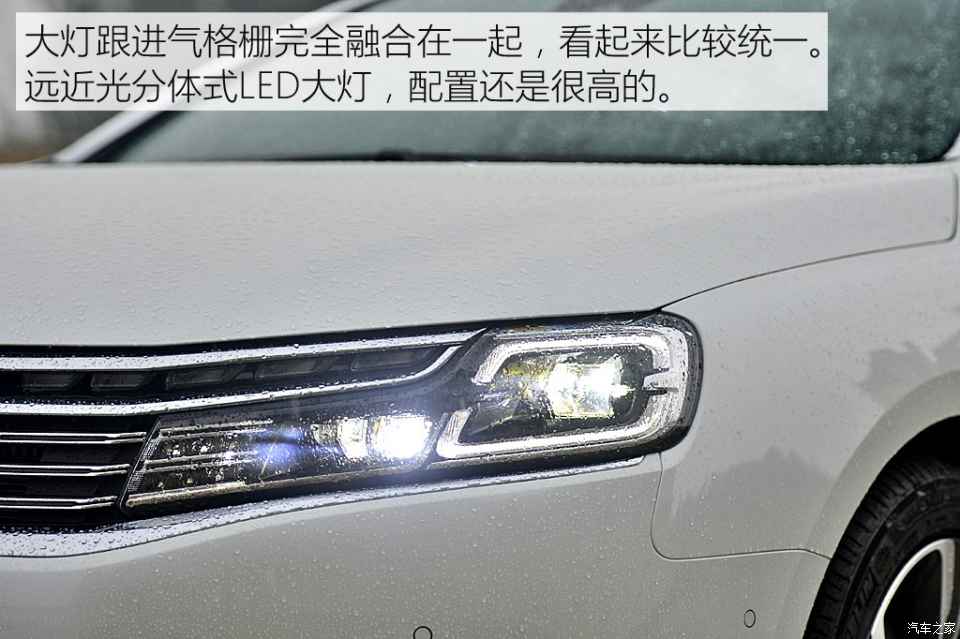 雪铁龙c6380thp尊贵型发动机,雪铁龙c62021款400thp