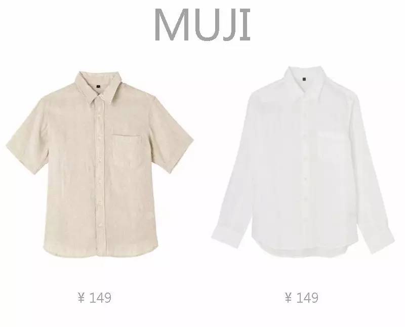 男生穿亚麻为什么很文艺,男人穿亚麻衬衫