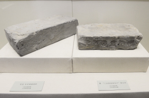 清代铜元宝博物馆有吗,清昭陵隆恩殿须弥座