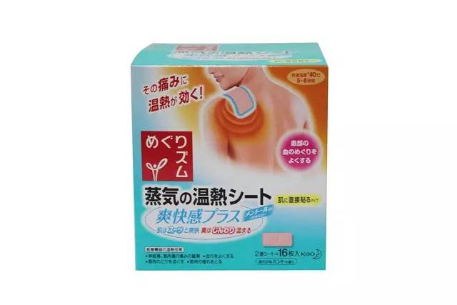 日本代购药妆清单,去日本一定要囤的货