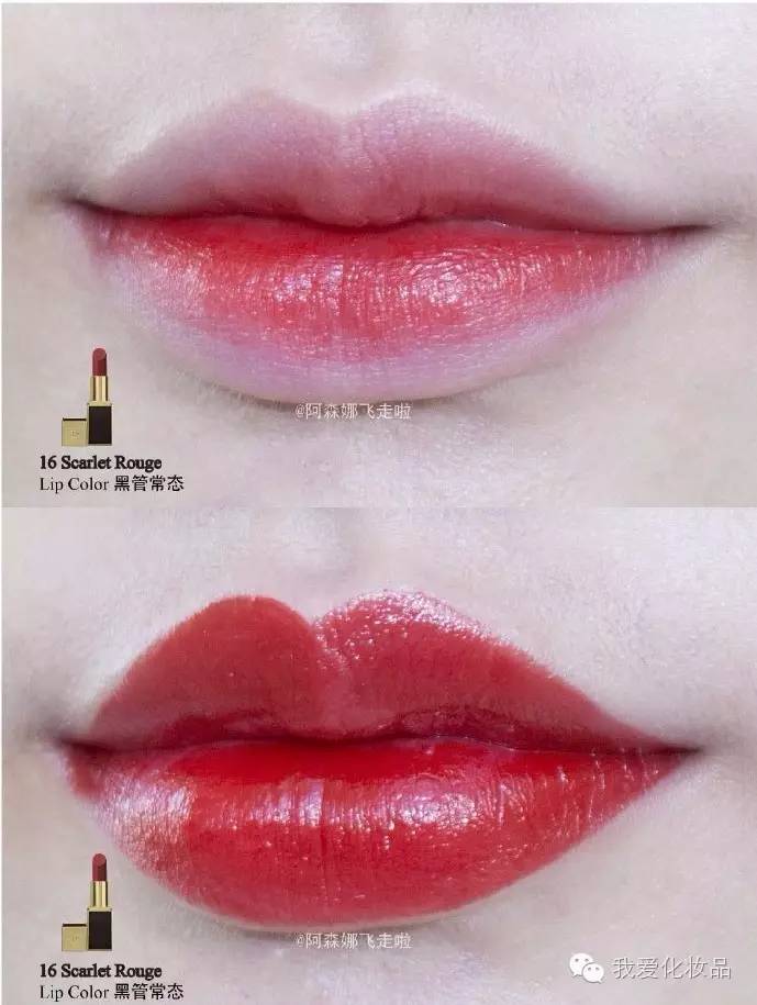 冬日口红唇釉推荐学生党,冬季显白红色口红试色