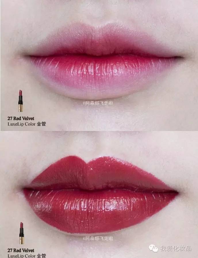 冬日口红唇釉推荐学生党,冬季显白红色口红试色