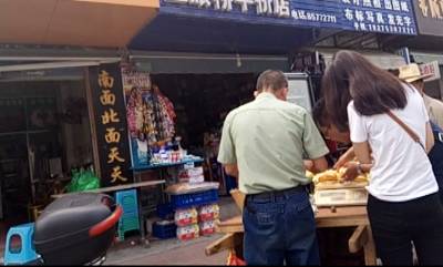 电子秤藏猫腻,电子秤的猫腻怎么处理