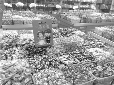 结婚礼盒喜糖利润,潢川糖果婚庆用品批发